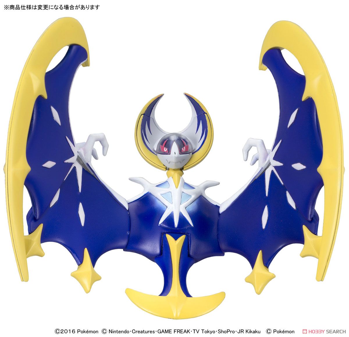 [PREORDER] POKEPLA COLLECTION 40 SELECT SERIES Lunala