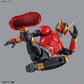 [PREORDER] Figure-rise Standard MASKED RIDER KUUGA MIGHTY FORM