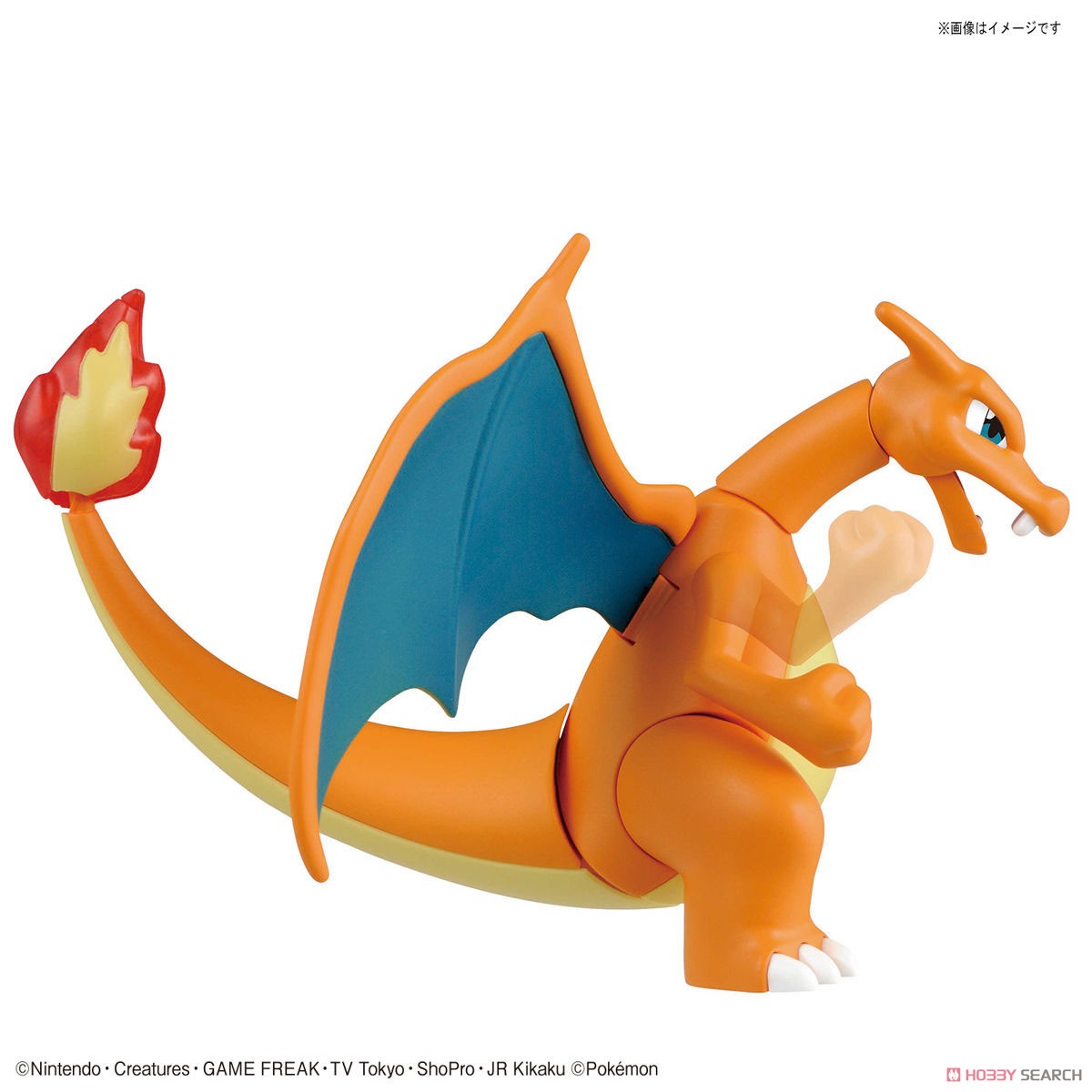 [ONHAND] Pokémon PLAMO COLLECTION 43 CHARIZARD BATTLE Ver. & DRAGONITE VS SET