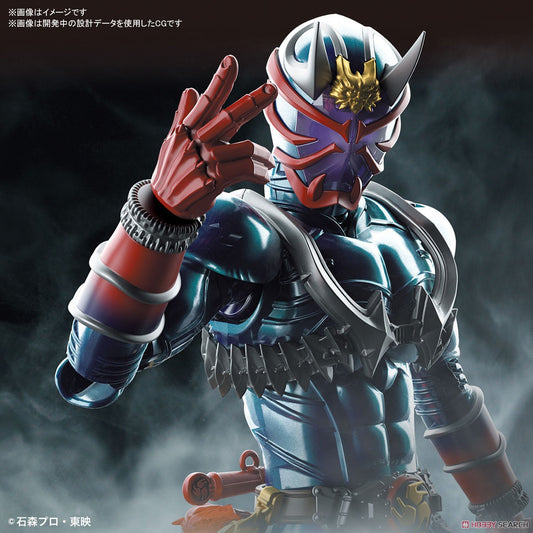 [PREORDER] Figure-rise Standard MASKED RIDER HIBIKI