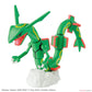 [PREORDER] Pokemon Plastic Model Collection 46 Select Series Rayquaza