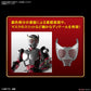 [PREORDER] Figure-rise Standard MASKED RIDER RYUKI