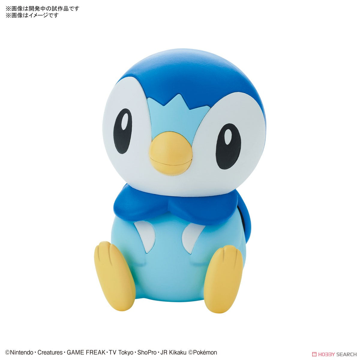 [PREORDER] Pokemon Plastic Model Collection Quick!! 06 Piplup