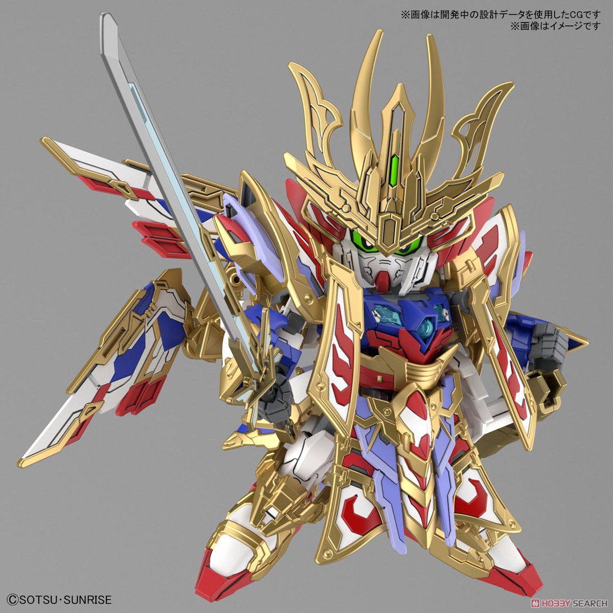 [PREORDER] SDW Heroes Cao Cao Wing Gundam Isei Style