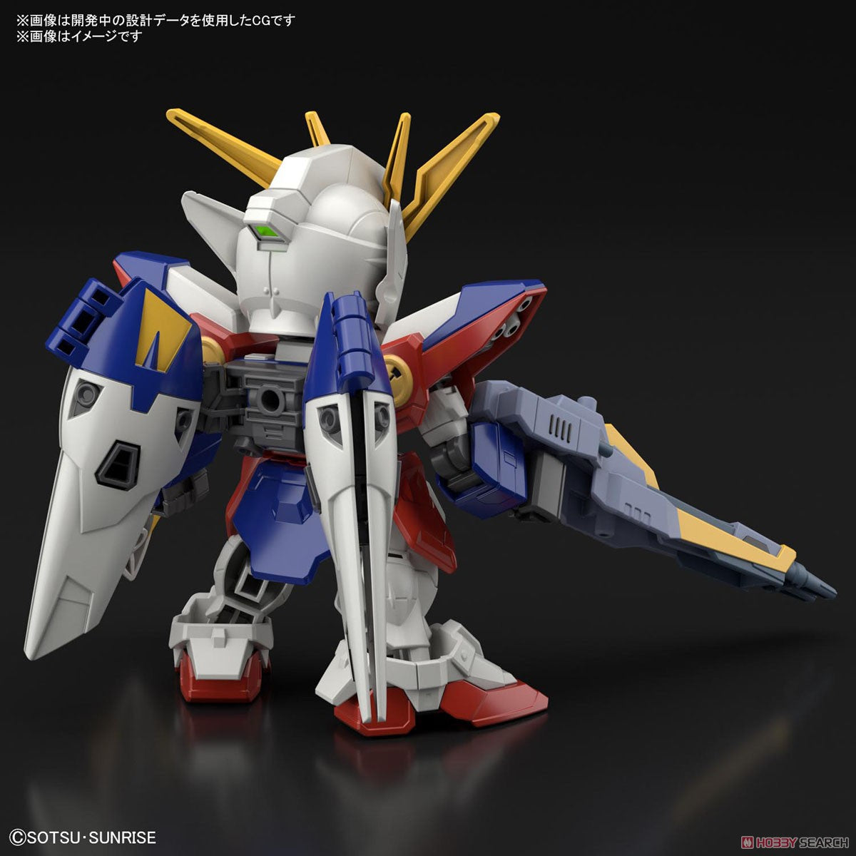 [PREORDER] SD Gundam EX-Standard Wing Gundam Zero