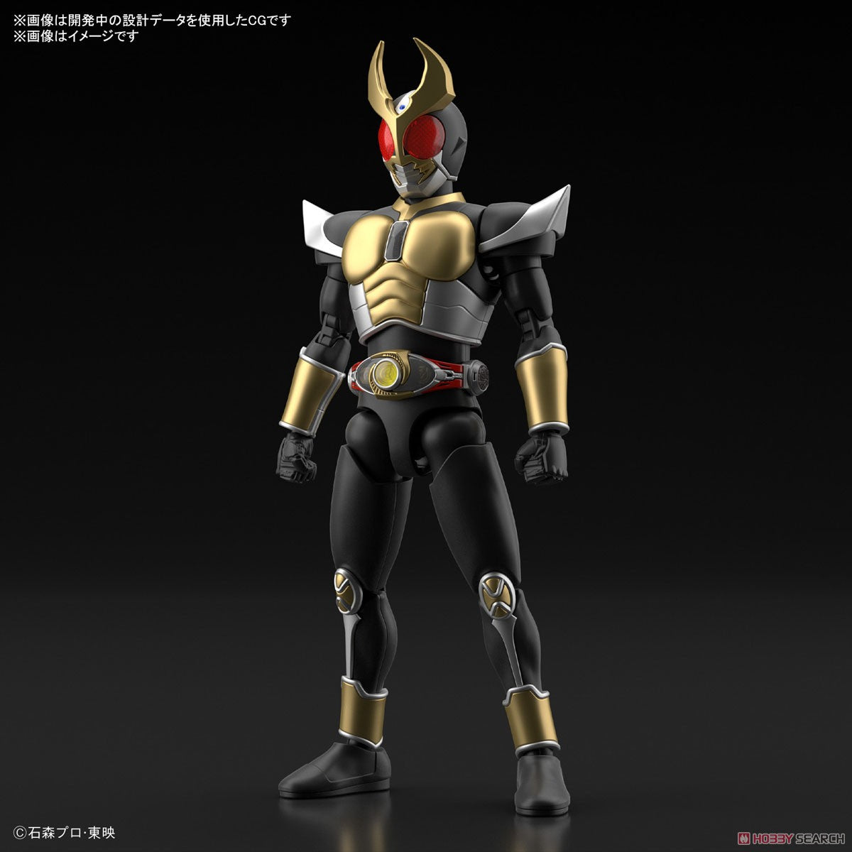 [PREORDER] Figure-rise Standard MASKED RIDER AGITO GROUND FORM