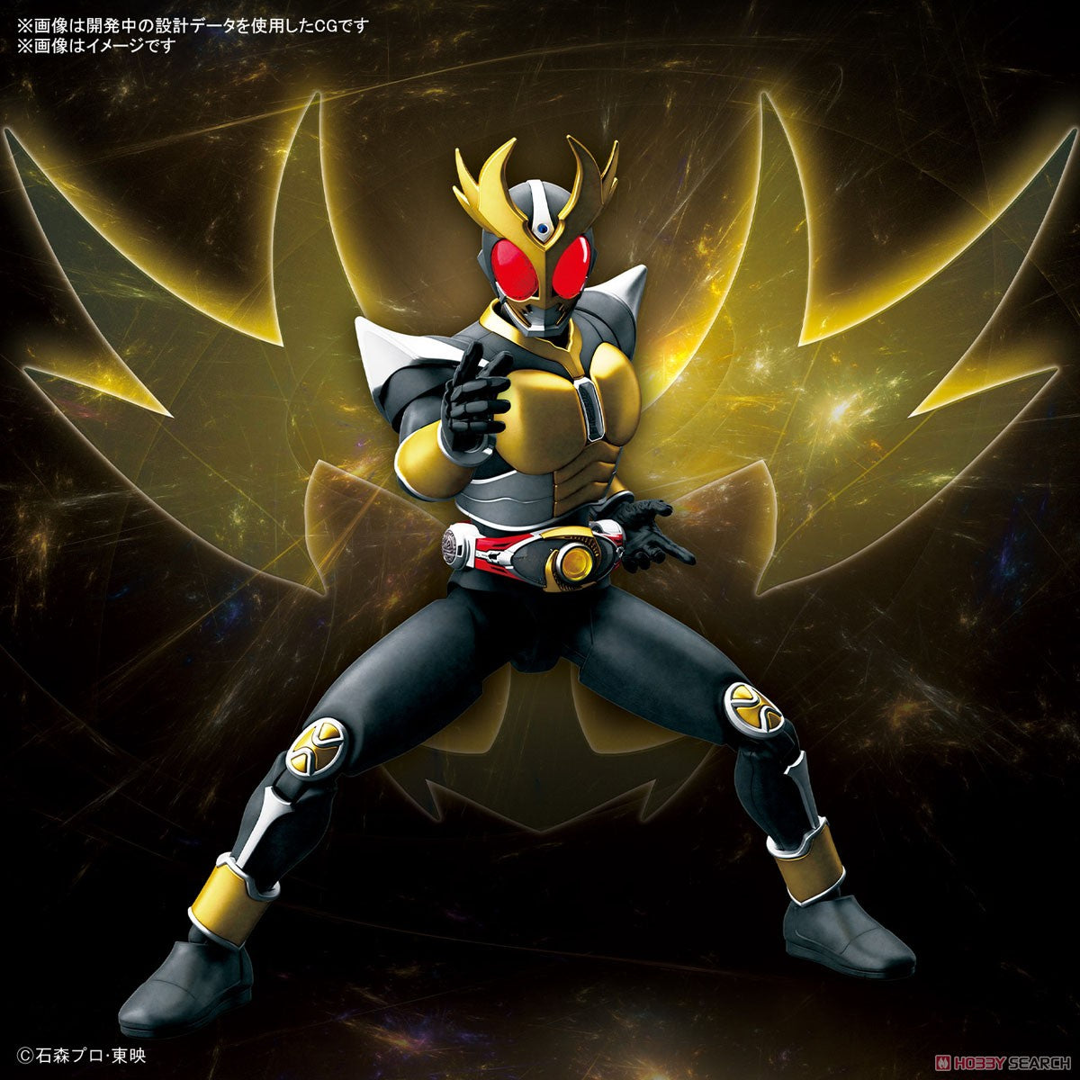 [PREORDER] Figure-rise Standard MASKED RIDER AGITO GROUND FORM