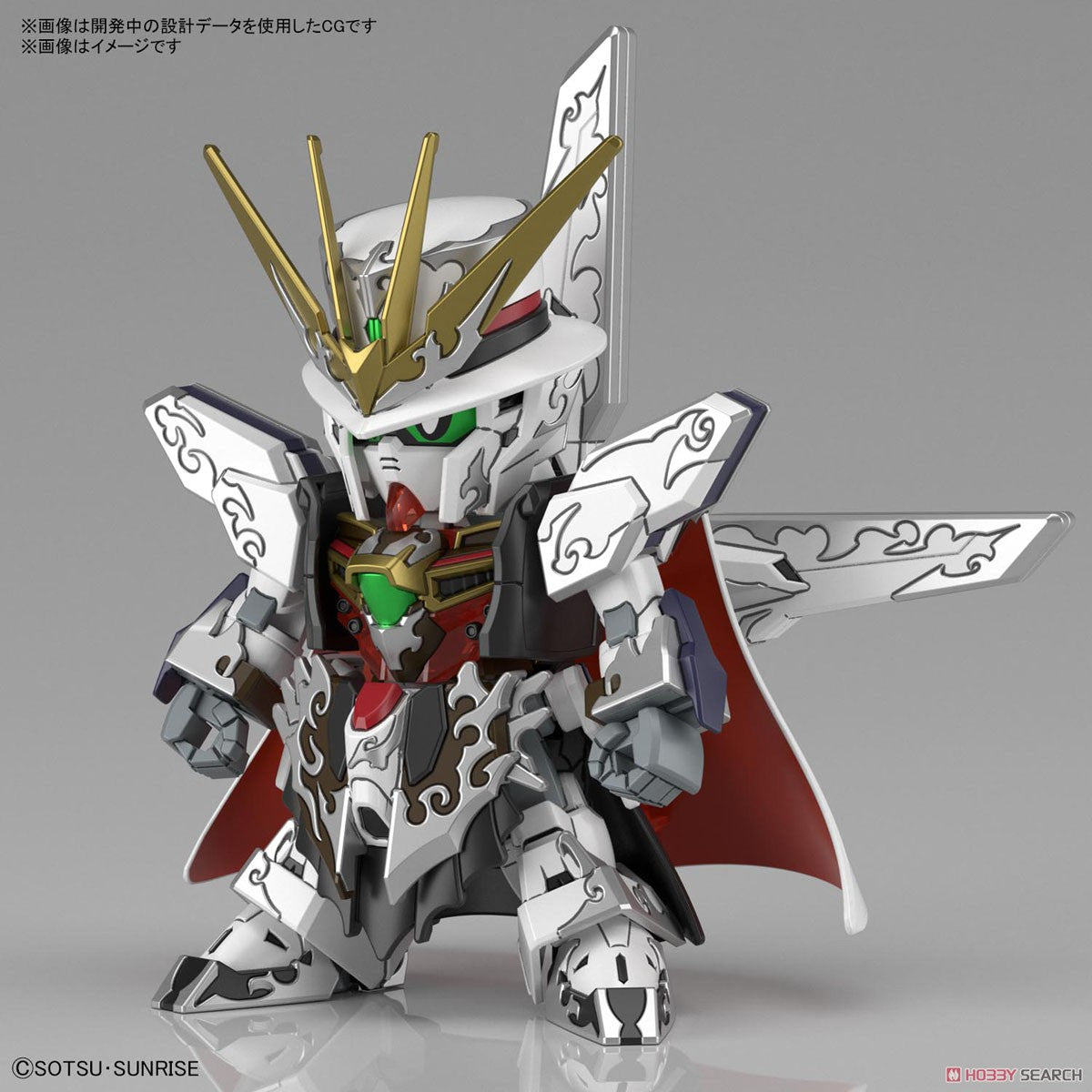 [PREORDER] SDW Heroes Arsene Gundam X