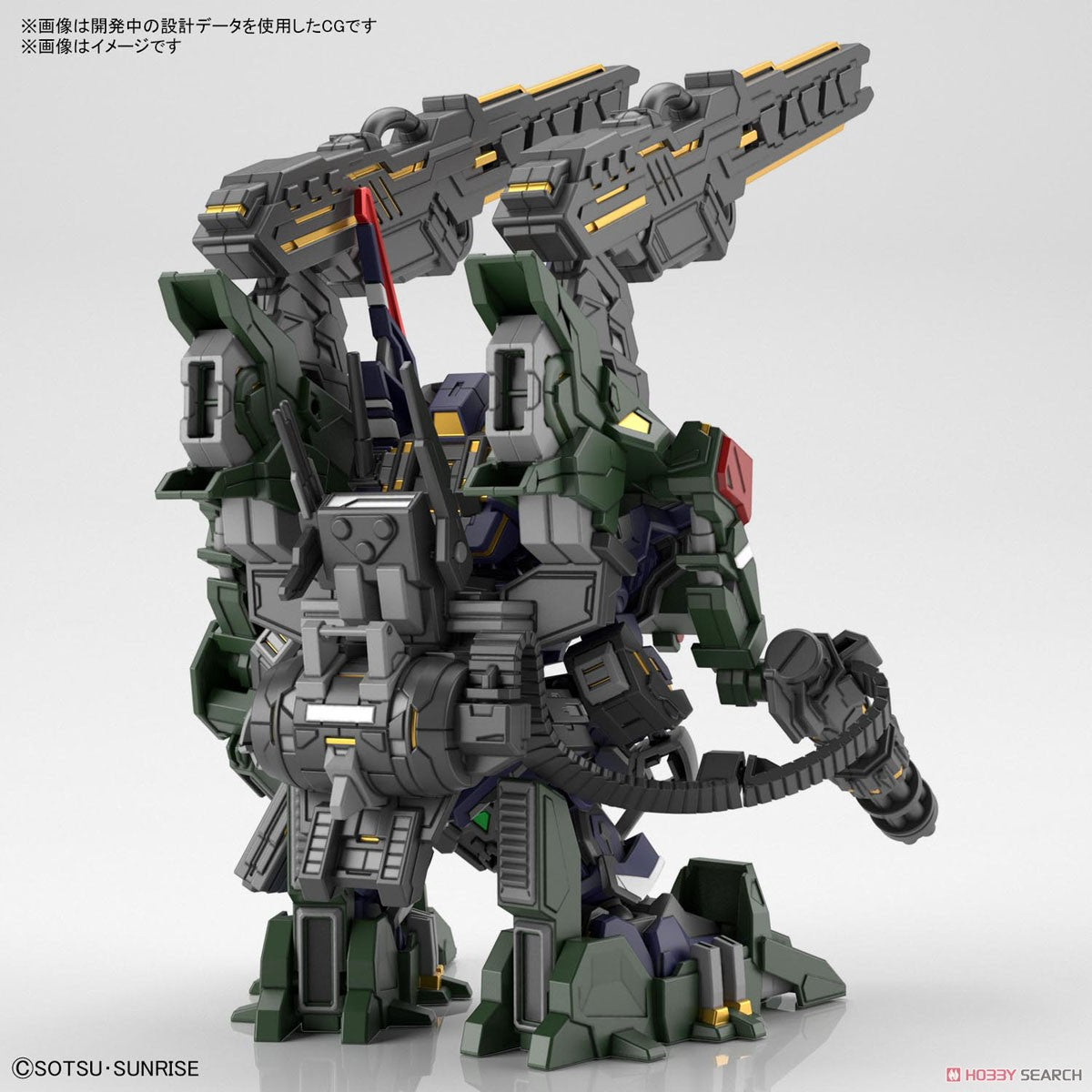 [PREORDER] SDW Heroes Sergeant Verde Buster Gundam DX Set