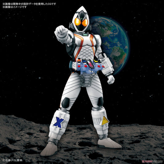 [PREORDER] Figure-rise Standard KAMEN RIDER FOURZE BASESTATES