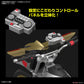 [PREORDER] Figure-rise Standard TRYCHASER 2000