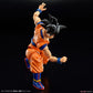 [PREORDER] Figure-rise Standard SON GOKU (NEW SPEC Ver.)