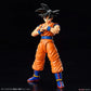 [PREORDER] Figure-rise Standard SON GOKU (NEW SPEC Ver.)