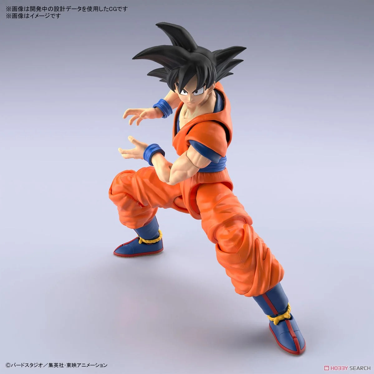 [PREORDER] Figure-rise Standard SON GOKU (NEW SPEC Ver.)