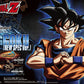 [PREORDER] Figure-rise Standard SON GOKU (NEW SPEC Ver.)
