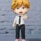 [PREORDER] Figuarts mini Denji