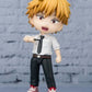 [PREORDER] Figuarts mini Denji