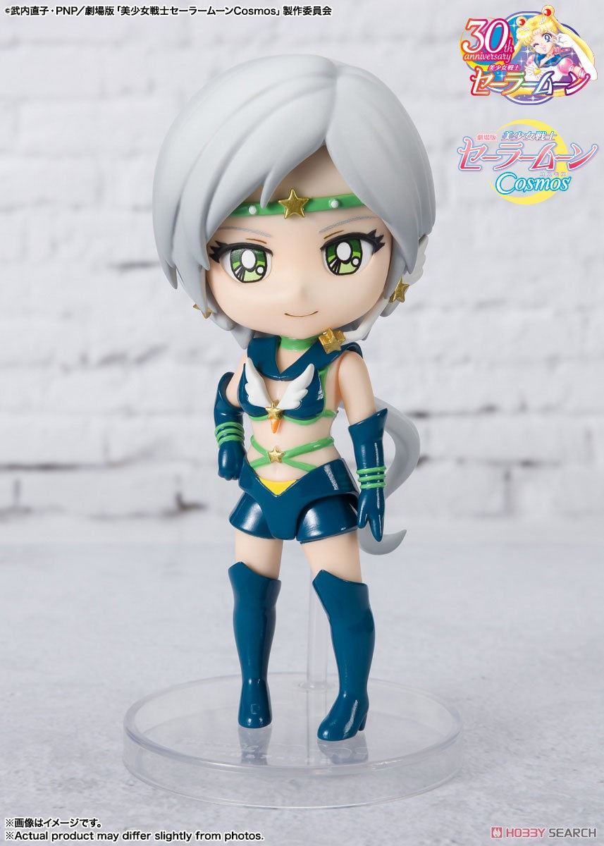 [PREORDER] Figuarts mini SAILOR STAR HEALER - Cosmos edition