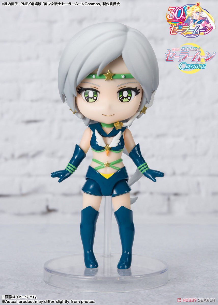 [PREORDER] Figuarts mini SAILOR STAR HEALER - Cosmos edition