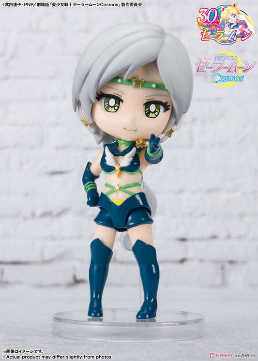 [PREORDER] Figuarts mini SAILOR STAR HEALER - Cosmos edition