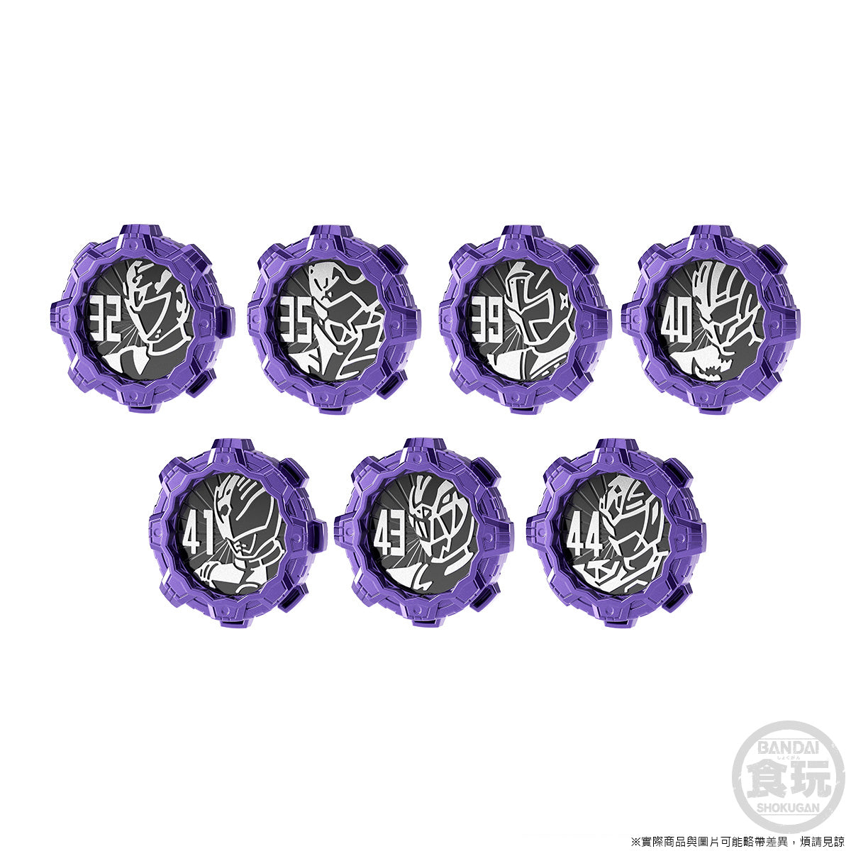 [PREORDER] P-Bandai SG Dark Sentai Gear Set