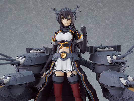 [PREORDER] figma Nagato Kai-II (Kantai Collection -KanColle-)