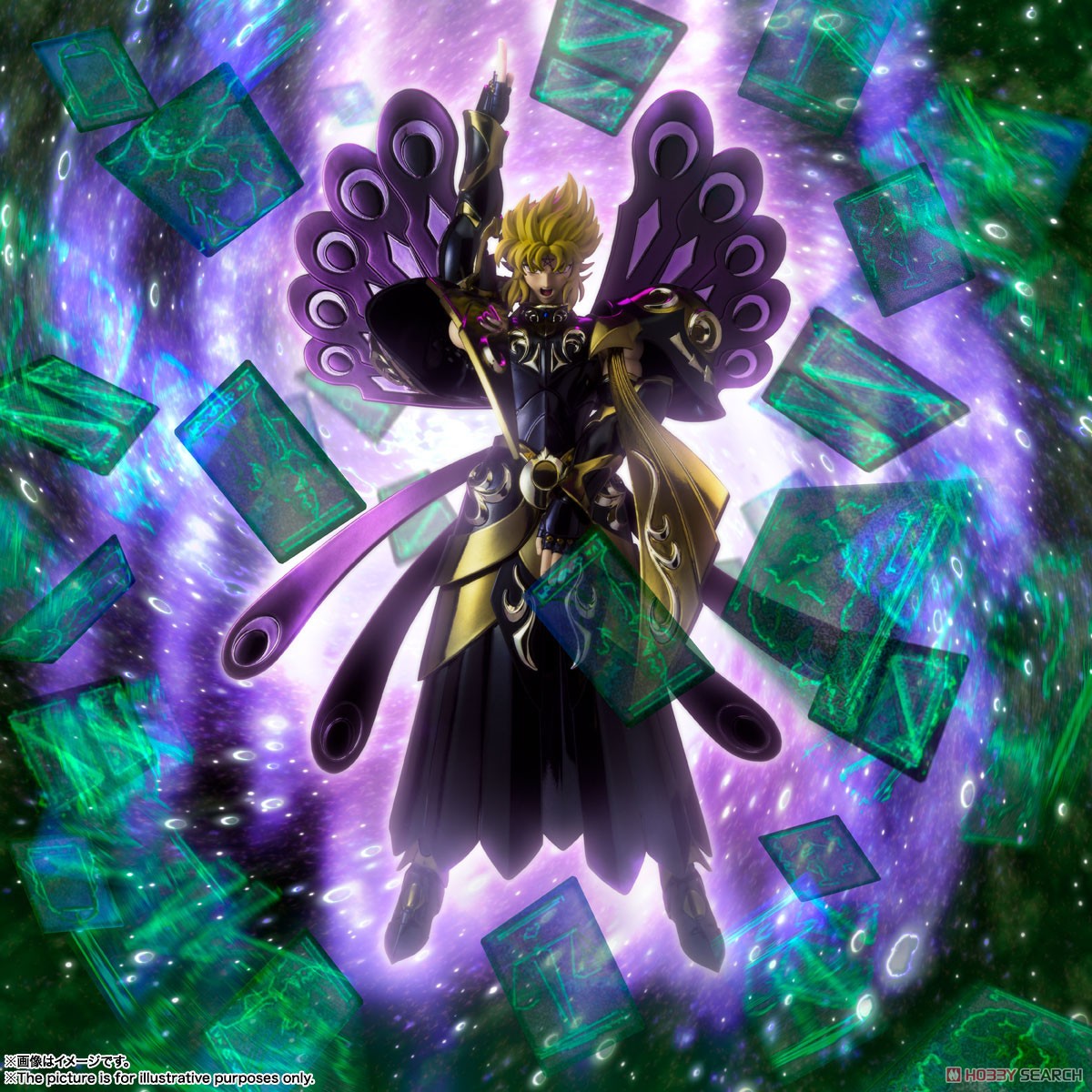 [PREORDER] Saint Cloth Myth EX HYPNOS