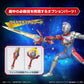 [PREORDER] Figure-rise Standard ULTRAMAN DECKER FLASH TYPE