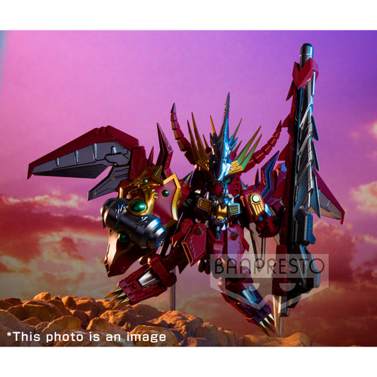 [PREORDER] SD Gundam Red Lander