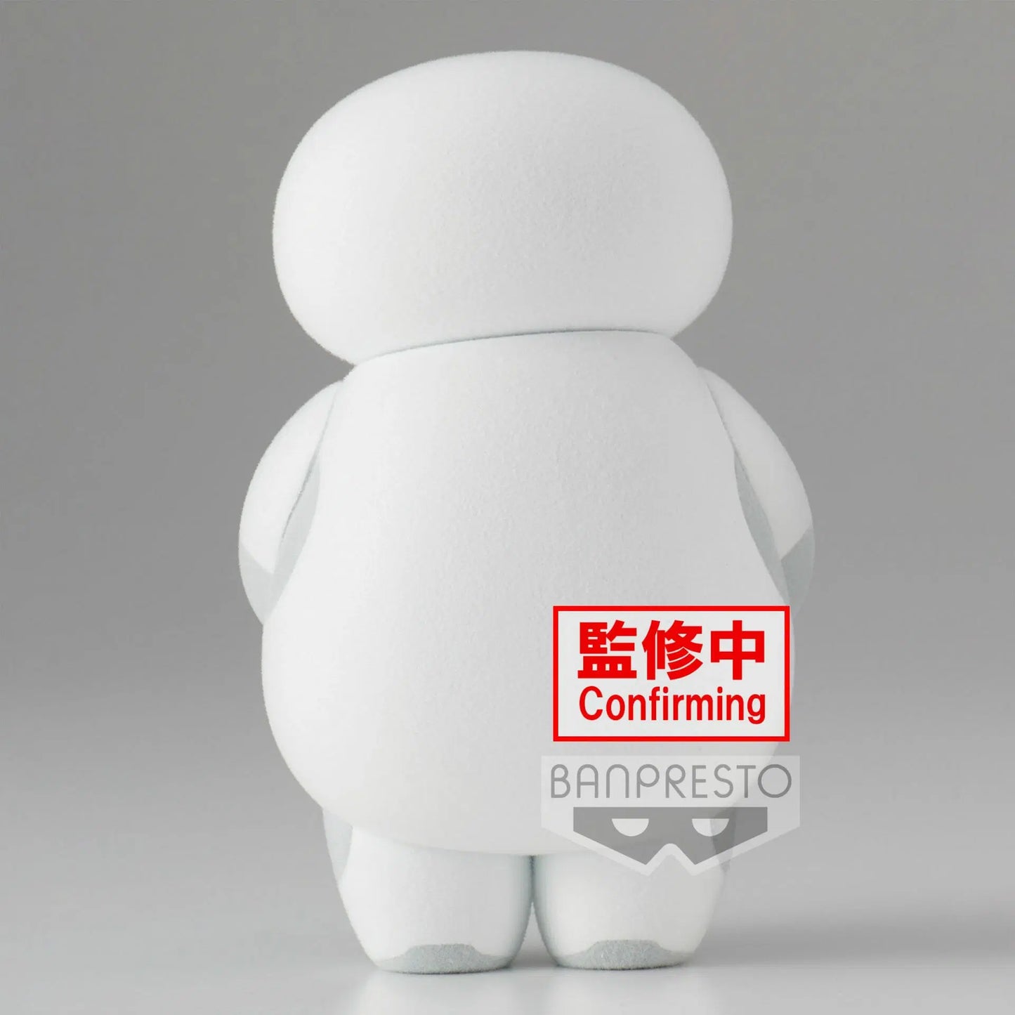 [PREORDER] DISNEY CHARACTERS FLUFFY PUFFY～BAYMAX～(VER.A)