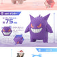 [PREORDER] Pokemon Scale World Kanto Leaf & Clefable & Gengar