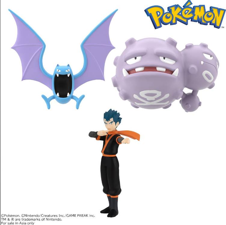 [PREORDER] POKEMON SCALE WORLD Kanto Region Koga & Golbat & Weezing