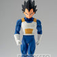 [PREORDER] BANPRESTO Dragon Ball Z Solid Edge Works Vol.3 Vegeta