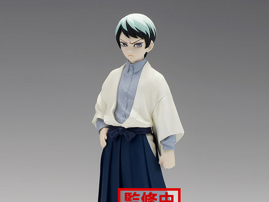 [PREORDER] BANPRESTO Demon Slayer: Kimetsu no Yaiba Vol.21 Yushiro