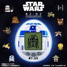 [PREORDER] R2-D2 TAMAGOTCHI Classic Color Ver.