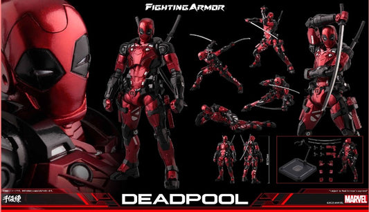[PREORDER] Fighting Armor Deadpool