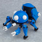 [PREORDER] Nendoroid Tachikoma Ghost in the Shell SAC2045 Ver.