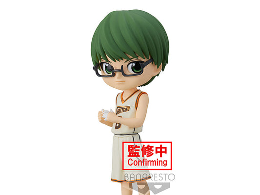 [PREORDER] BANPRESTO Kuroko's Basketball Q Posket Shintaro Midorima