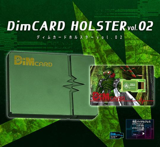 [PREORDER] DimCARD HOLSTER Vol. 02