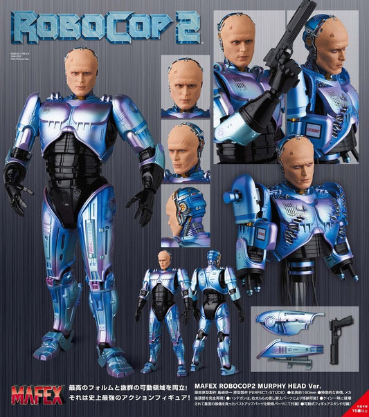 [PREORDER] MAFEX ROBOCOP 2 MURPHY DAMAGE Ver.