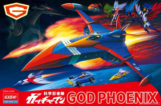 [PREORDER] Gatchaman GOD PHOENIX Plastic Model Kit