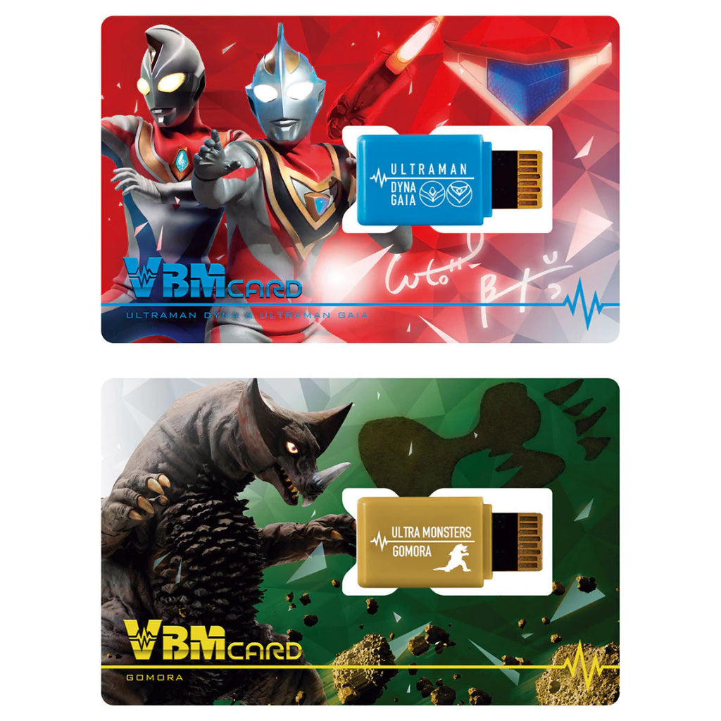 [PREORDER] VBMcard Set Ultraman vol. 4 Ultraman DynaGaia & Gomora