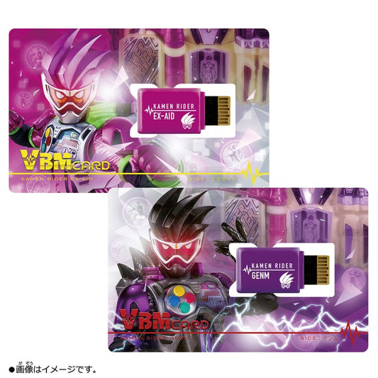 [PREORDER] VBM Card Set Kamen Rider Vol 2 Side Ex-Aid & GENM