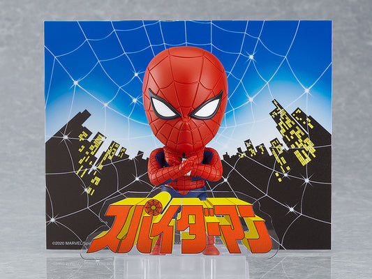[PREORDER] Nendoroid Spider-Man (Toei Version)