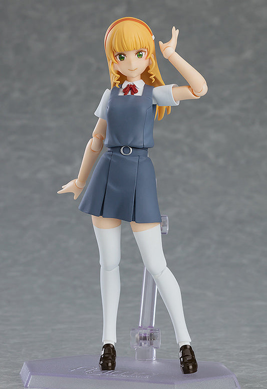 [PREORDER] Figma Sumire Heanna Love Live Superstar