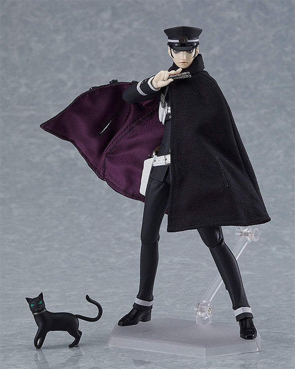 [PREORDER] Figma Raidou Kuzunoha Devil Summoner Series