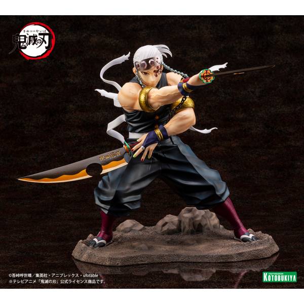 [PREORDER] ARTFX J Tengen Uzui 1/8 Scale Demon Slayer Kimetsu no Yaiba