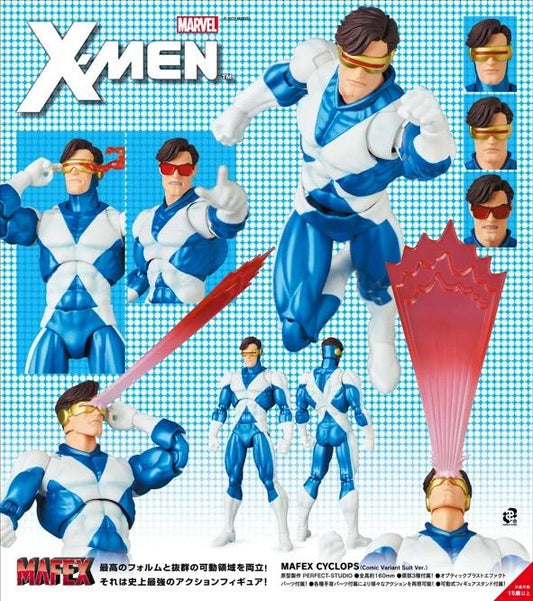 [PREORDER] Medicom - MAFEX CYCLOPS(Comic Variant Suit Ver.)(JP Ver.)