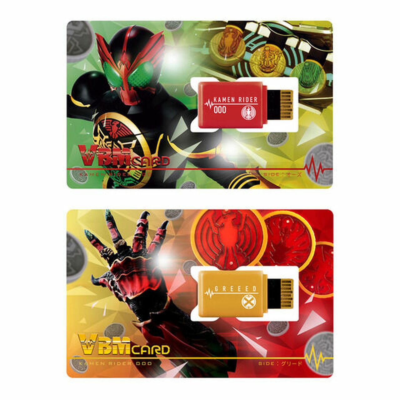 [PREORDER] VBM Card Set Kamen Rider vol.4 Kamen Rider OOO SIDE OOO & SIDE Greed