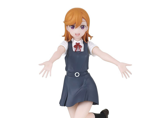 [PREORDER] LOVE LIVE! SUPER STAR!! KANON SHIBUYA FIGURE